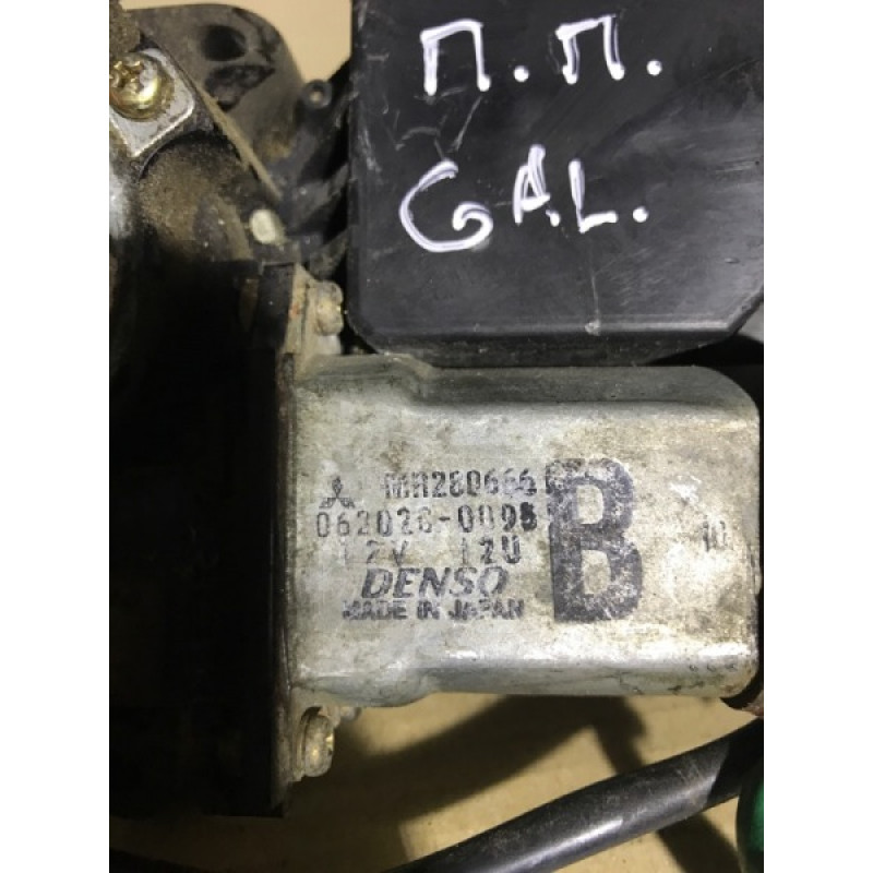 Механизм стеклоподъемника с мотором (кузов и элементы) Mitsubishi Galant 8 2.4GDI 0620200095