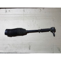 Рулевая тяга