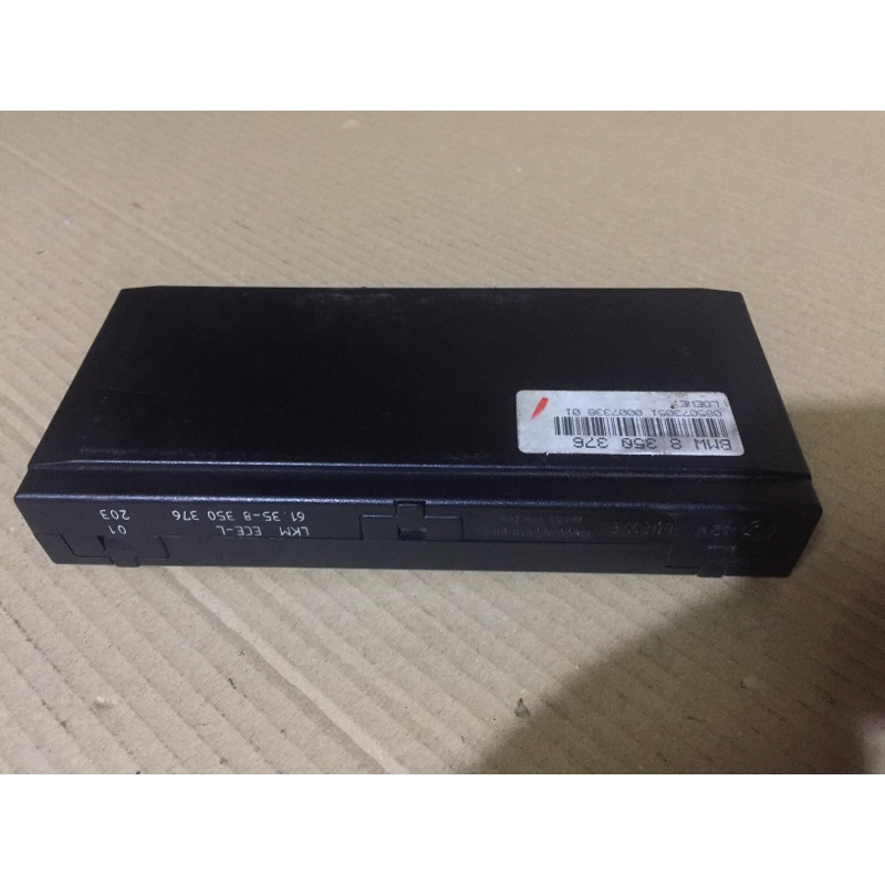 Блок управления светом (электрика / блок управления) BMW 7-series E32 1990 M70b50 61358350376