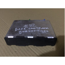 Блок системы диагностики