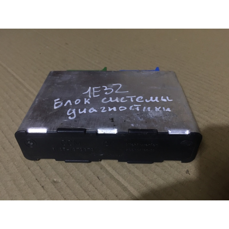 Блок системы диагностики (электрика / блок управления) BMW 7-series E32 1990 M70b50 61351379379