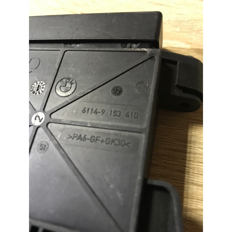 Распределитель B+, многоф. (электрика) BMW 5-series F10 2013 N63B44 61149153418