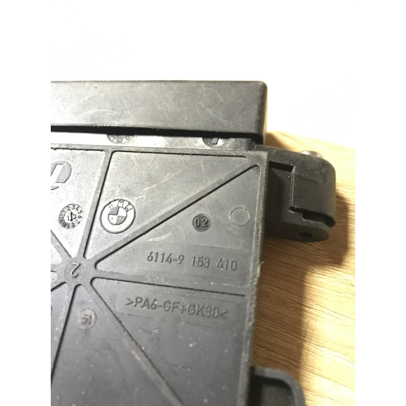 Распределитель B+, многоф. (электрика) BMW 3-series F30 2013 N47D20 61149153418