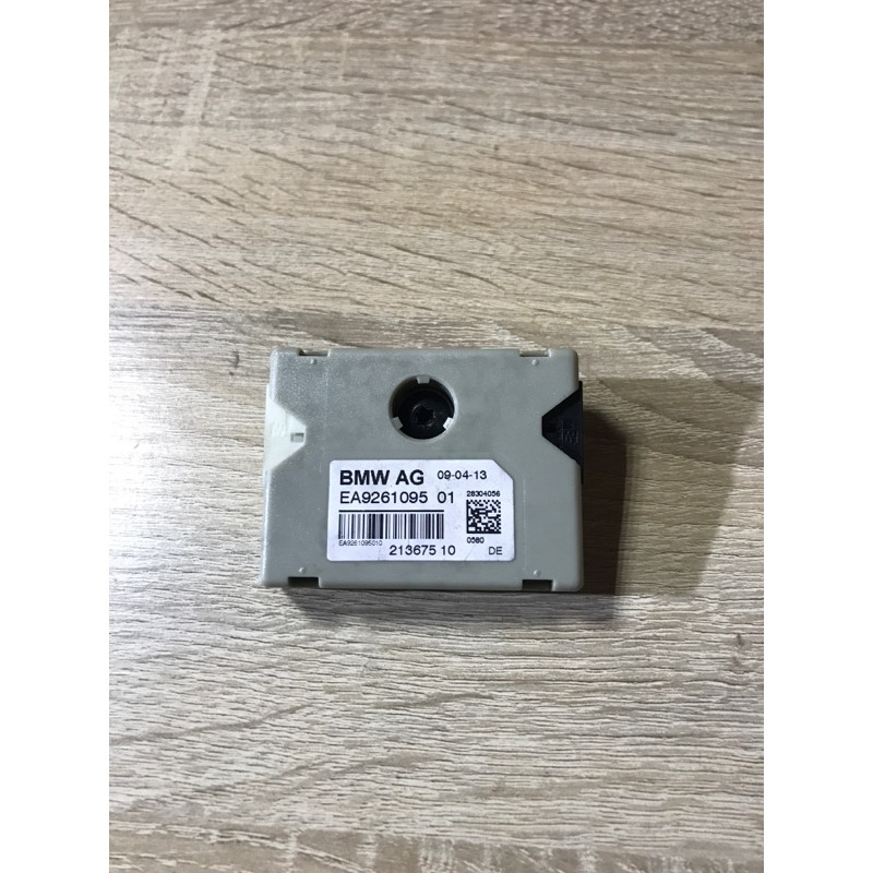 Антенна (электрика) BMW 5-series F10 2013 N47D20 65209261095