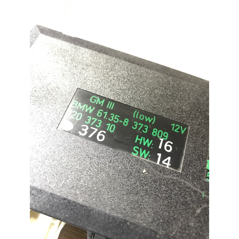 Блок комфорта (электрика / блок управления) BMW 5-series E39 61358373809