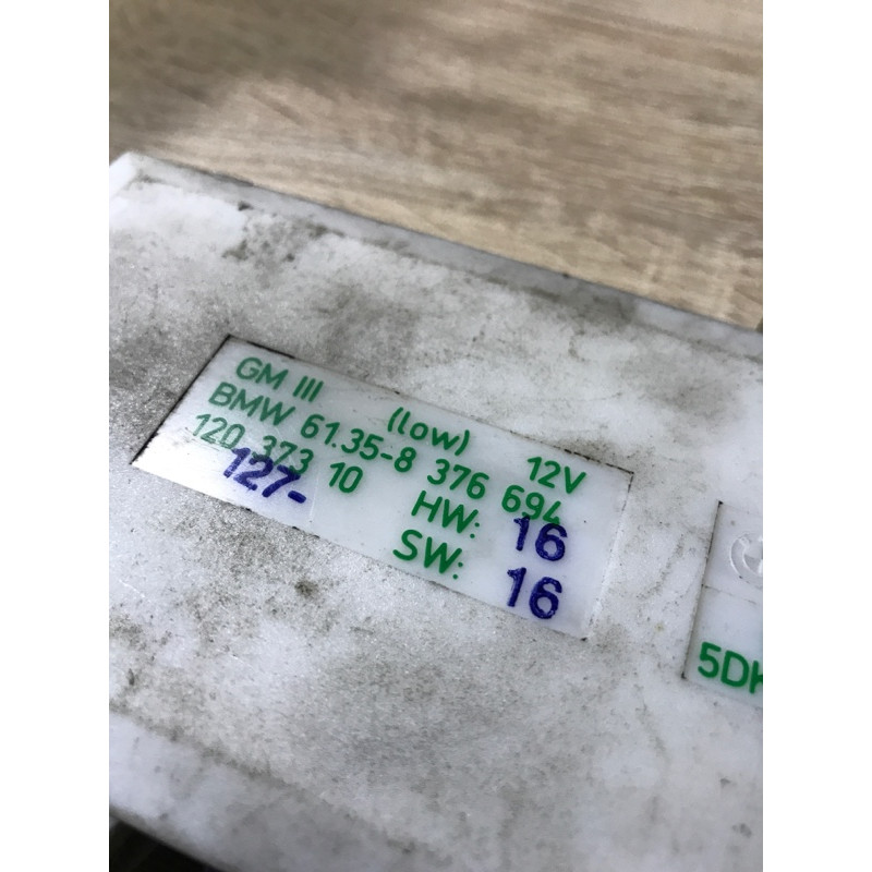 Блок комфорта (электрика / блок управления) BMW 5-series E39 61358376694