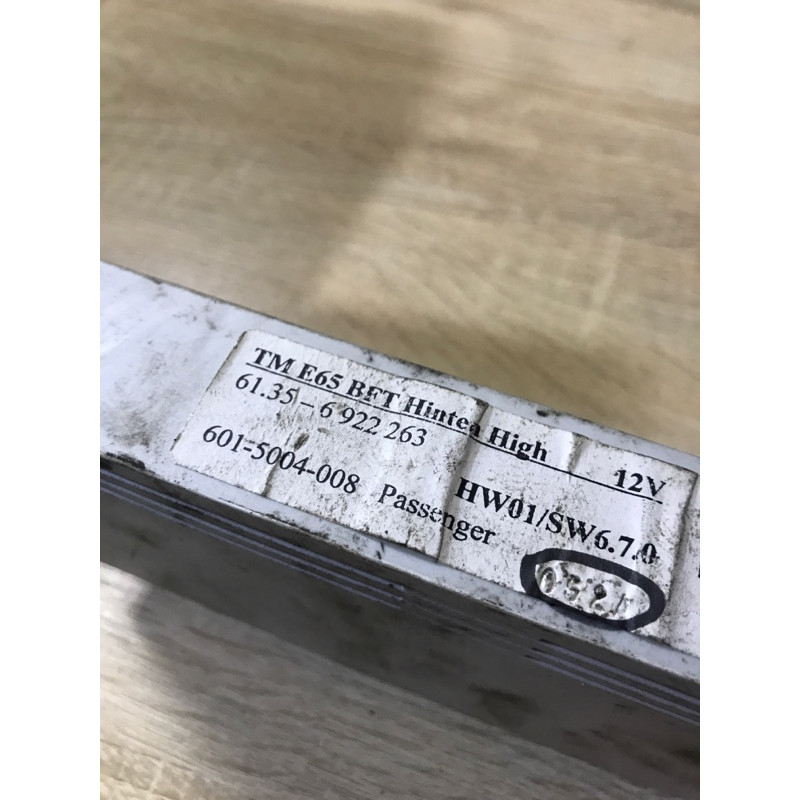 Блок управления дверьми (электрика / блок управления) BMW 7-series E65 N62B44 61356922263