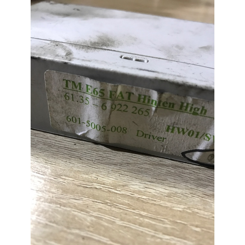 Блок управления дверьми (электрика / блок управления) BMW 7-series E65 N62B44 61356922265