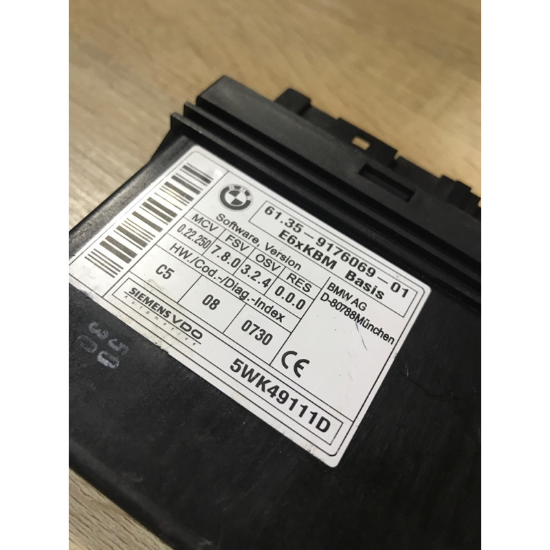 Блок комфорта (электрика / блок управления) BMW 5-series E60 2005 N52B25 61359176069