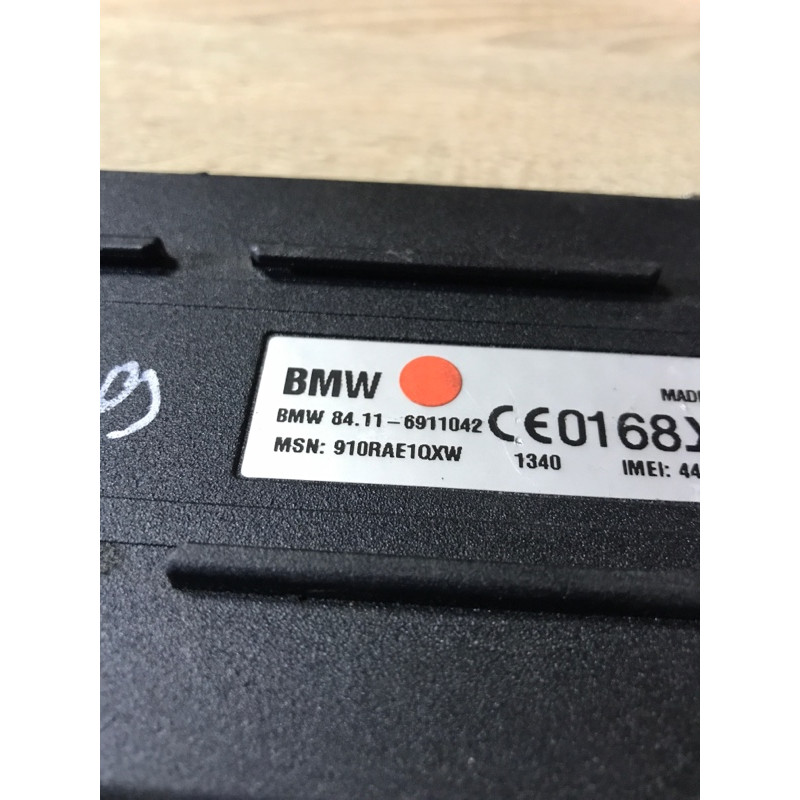 Блок управления телефоном (электрика / блок управления) BMW 5-series E39 1999 M51d25 84116911042