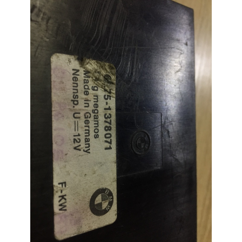 Блок комфорта (электрика / блок управления) BMW 7-series E32 65751378071