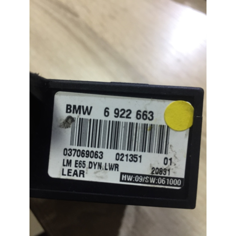 Блок управления светом (электрика / блок управления) BMW 7-series E65 N62B44 61 35 6 922 663