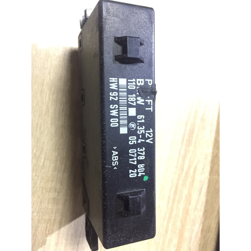 Блок управления дверьми (электрика / блок управления) BMW 7-series E38 61354378804