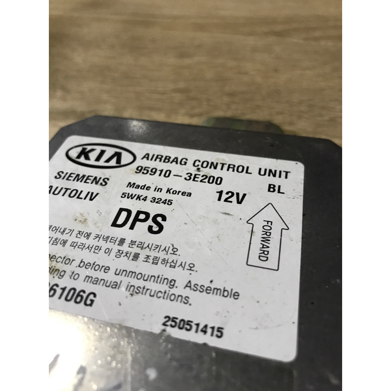 Блок управления airbag (airbag/безопасность) KIA Sorento BL 2005 2.5 CRDI 959103E200