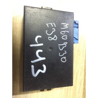 Блок управления круиз-контролем