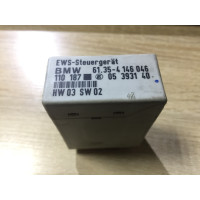 Блок управления иммобилайзером