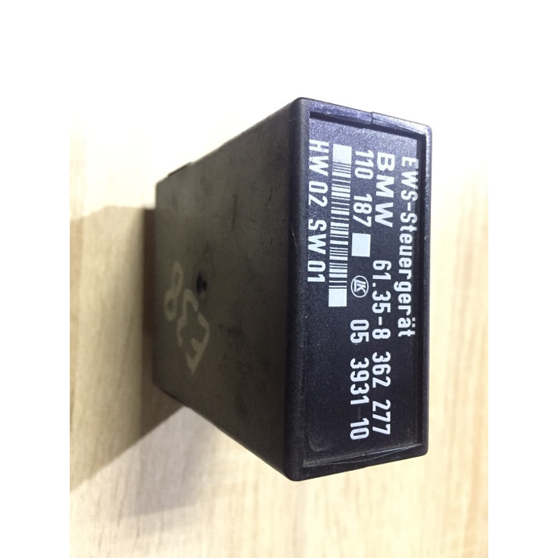 Блок управления иммобилайзером (электрика / блок управления) BMW 7-series E38 61358362277