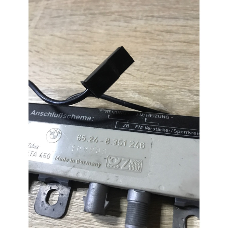 Усилитель антенны (электрика) BMW 5-series E34 1994 M50B25 65248351246