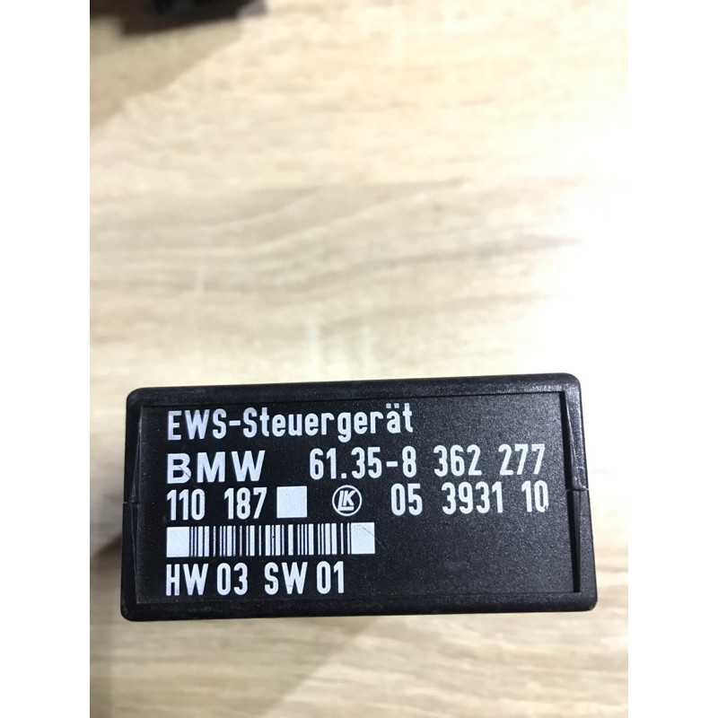 Блок управления иммобилайзером (электрика / блок управления) BMW 3-series E36 61358362277