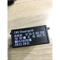 Блок управління іммобілайзером