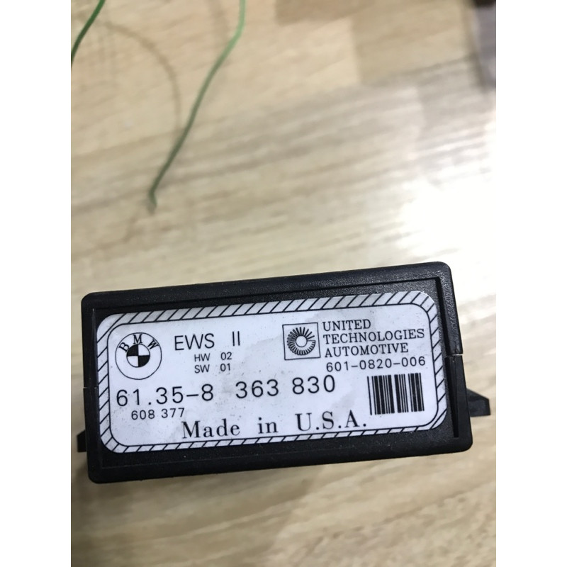 Блок управления иммобилайзером (электрика / блок управления) BMW 3-series E36 61358363830