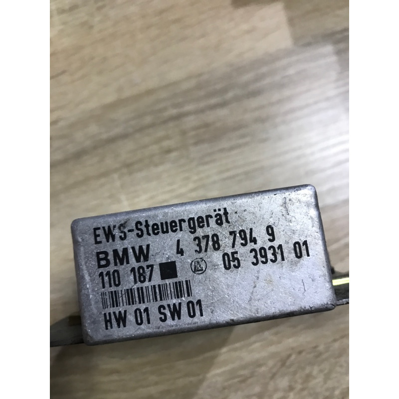 Блок управления иммобилайзером (электрика / блок управления) BMW 5-series E34 61354378794