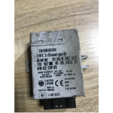 Блок управления иммобилайзером