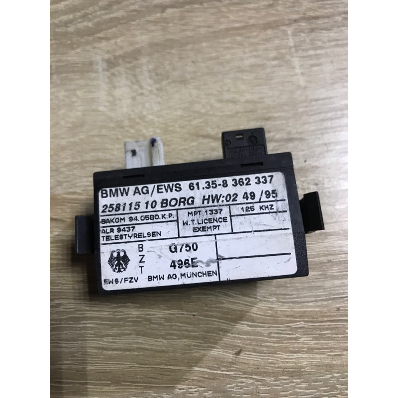 Блок управления иммобилайзером (электрика / блок управления) BMW 7-series E38 61358362337