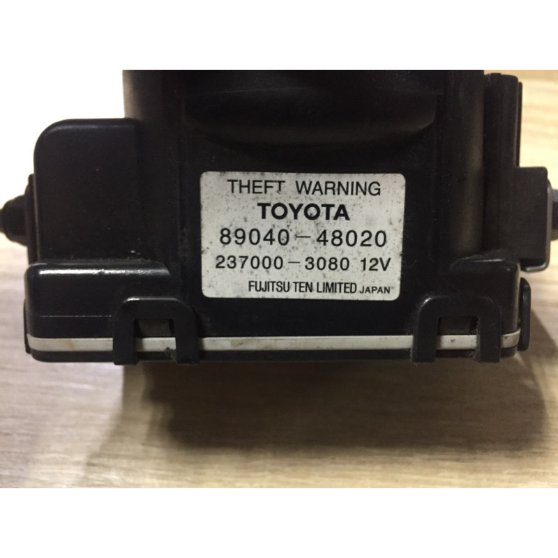 Сигнал (электрика) Lexus RX XU30 2007 3.0 1MZ-FE 8904048020