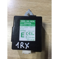 Блок управления крышки багажника