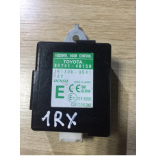 Блок управления крышки багажника