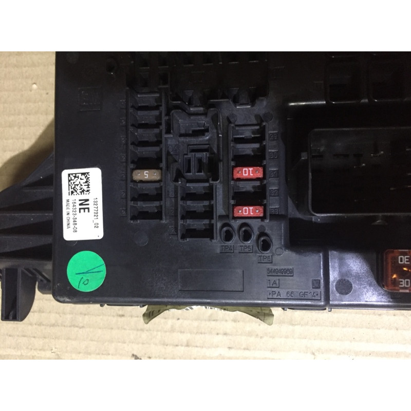 Блок предохранителей (электрика) Opel Insignia A 2010 2.0 DTH 544949969