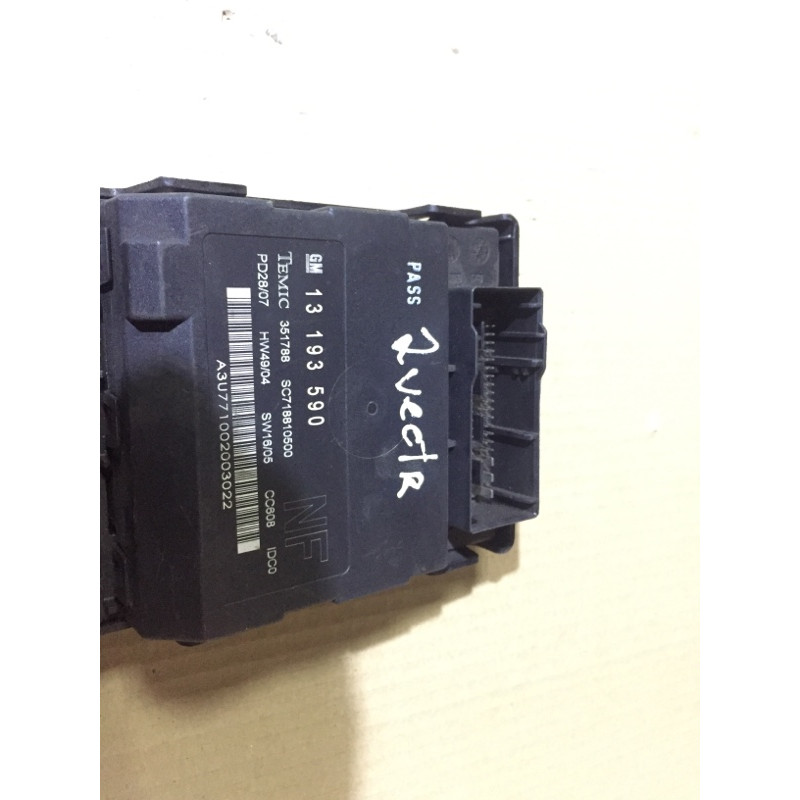 Блок предохранителей (электрика) Opel Vectra C 2008 2.2 YH 13193590 13223679