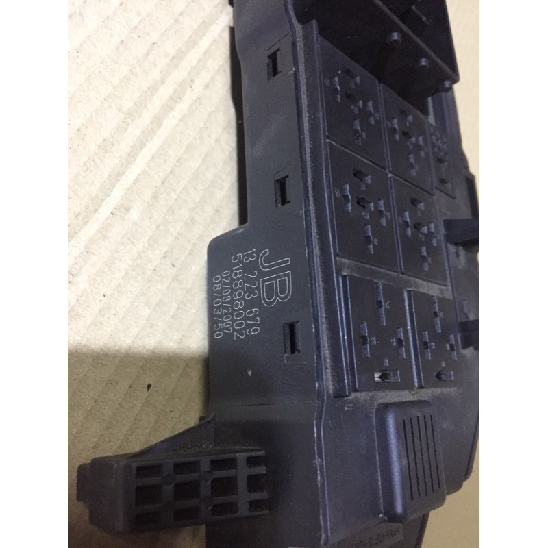 Блок предохранителей (электрика) Opel Vectra C 2008 2.2 YH 13193590 13223679