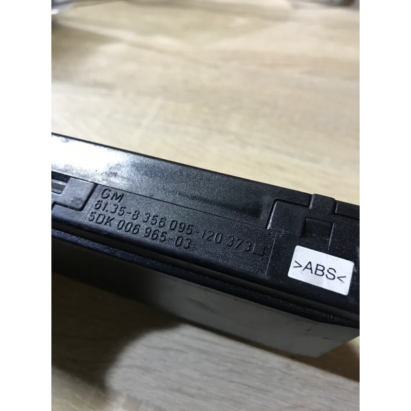 Блок комфорта (электрика / блок управления) BMW 7-series E32 1990 M70b50 61358356095