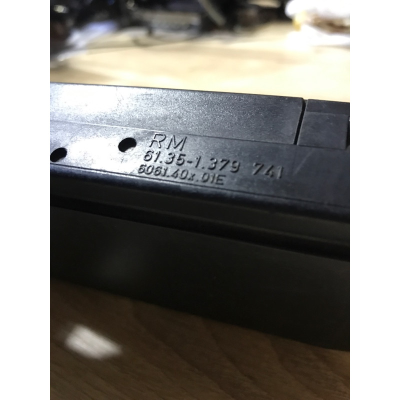 Блок управления светом (электрика / блок управления) BMW 5-series E34 61351379741