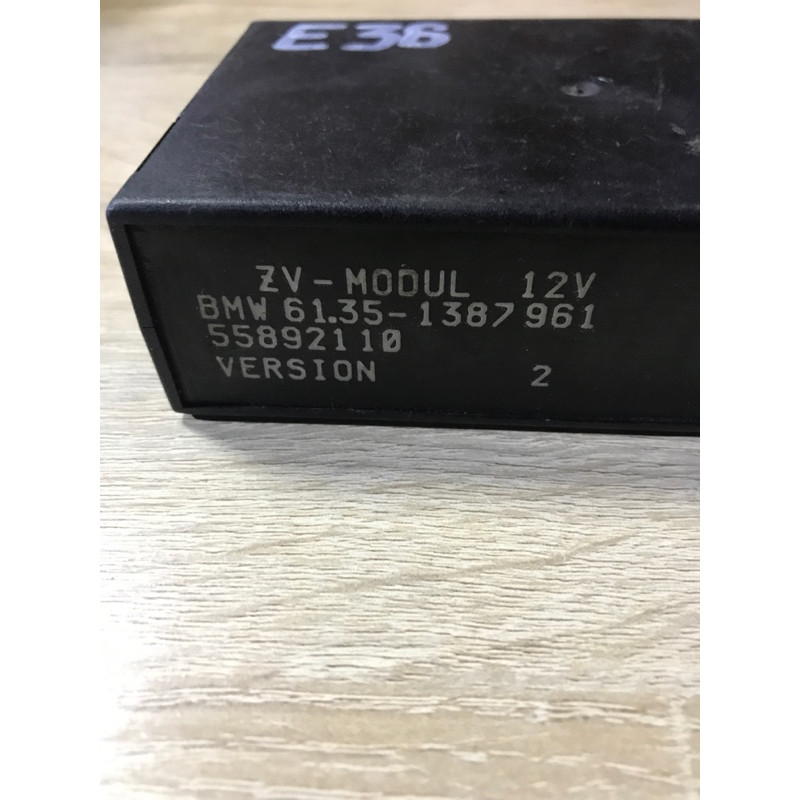 Блок управления центральным замком (электрика / блок управления) BMW 3-series E36 61351387961