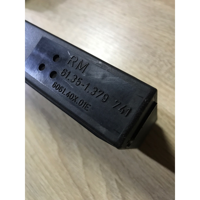 Блок управления светом (электрика / блок управления) BMW 5-series E34 61351379741