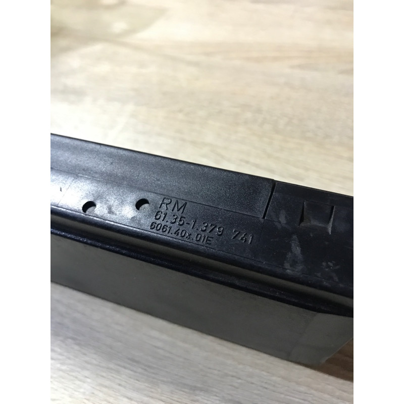 Блок управления светом (электрика / блок управления) BMW 5-series E34 61351379741