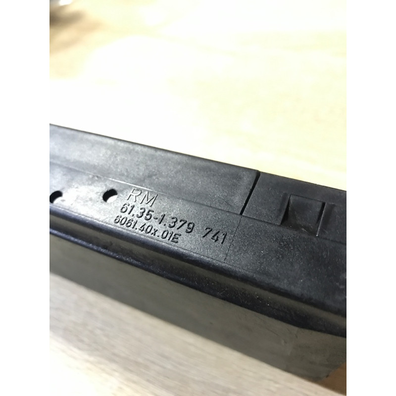 Блок управления светом (электрика / блок управления) BMW 5-series E34 61351379741