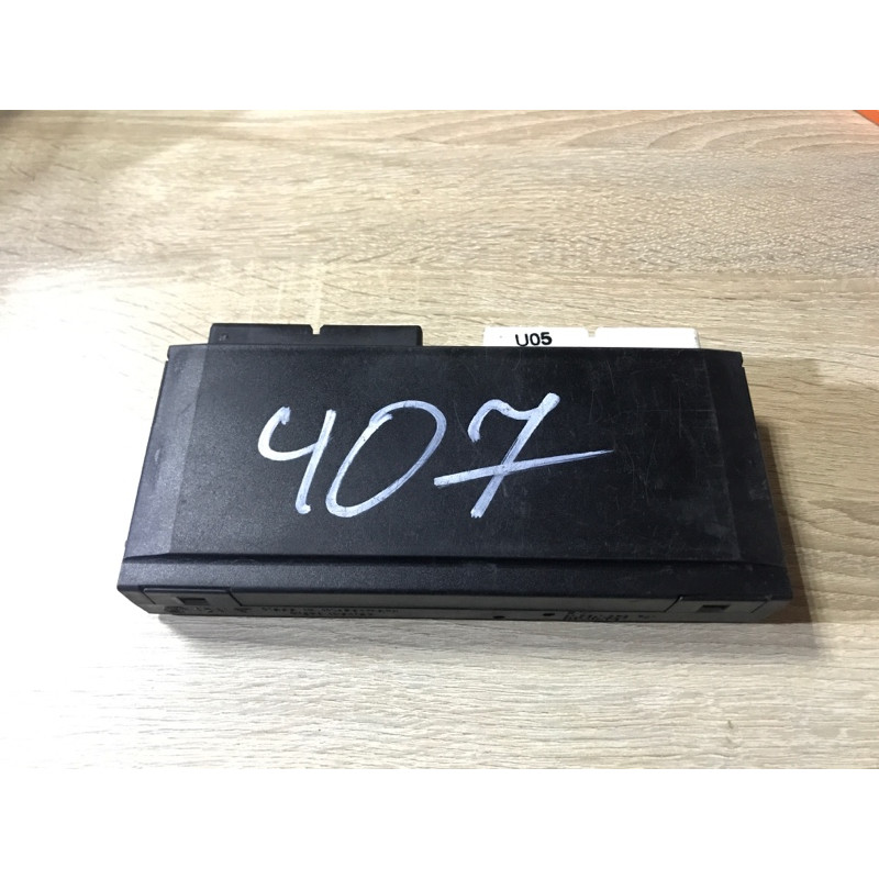 Блок управления светом (электрика / блок управления) BMW 5-series E34 61351379741