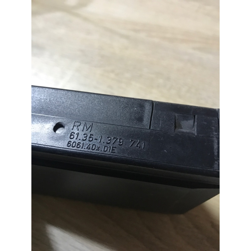 Блок управления светом (электрика / блок управления) BMW 5-series E34 61351379741