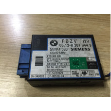 Блок управления центральным замком