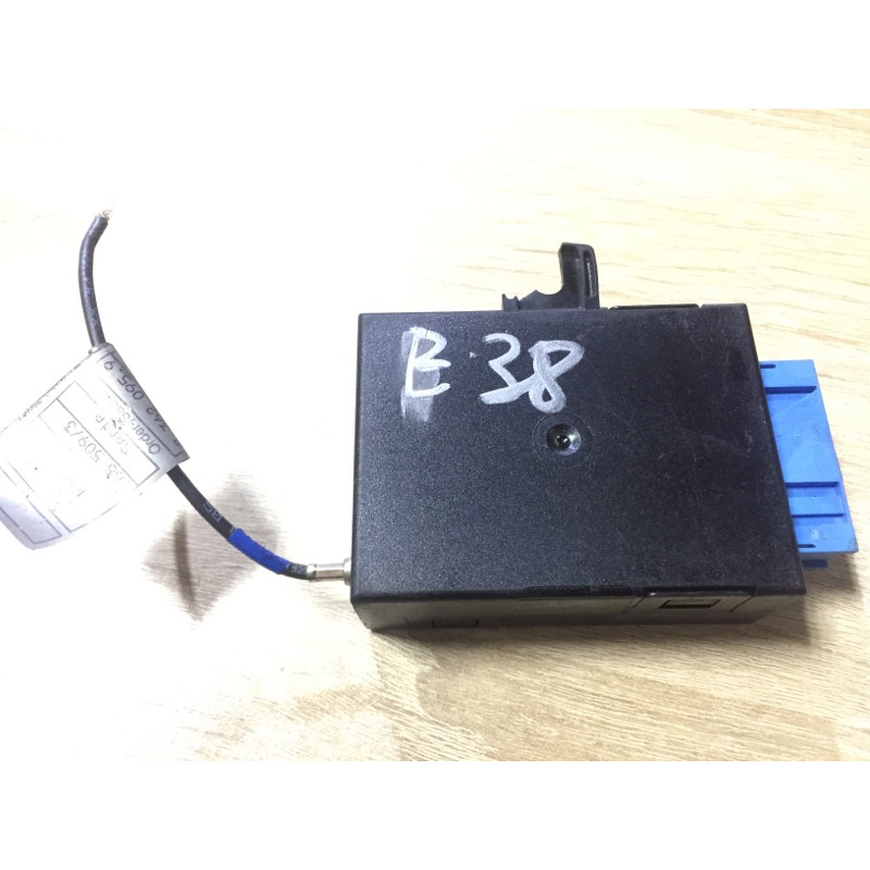 Блок управления центральным замком (электрика / блок управления) BMW 7-series E38 66128361944