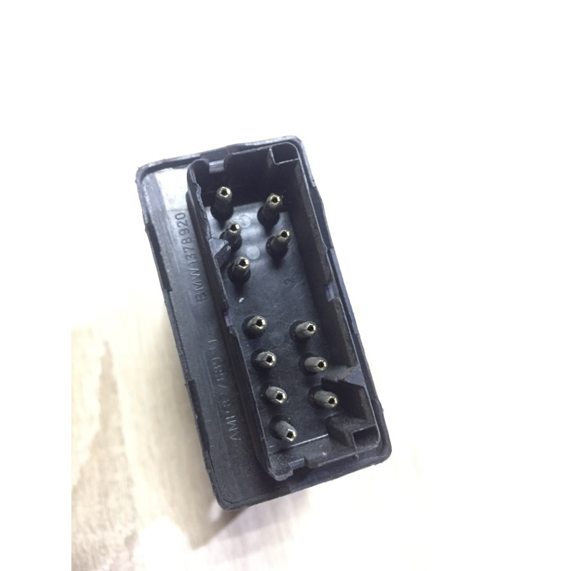 Блок реле автон.сист.отопления/вентиляции (электрика / блок управления) BMW 7-series E32 1990 M70b50 61311379737