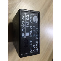 Блок системы диагностики