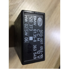 Блок системы диагностики