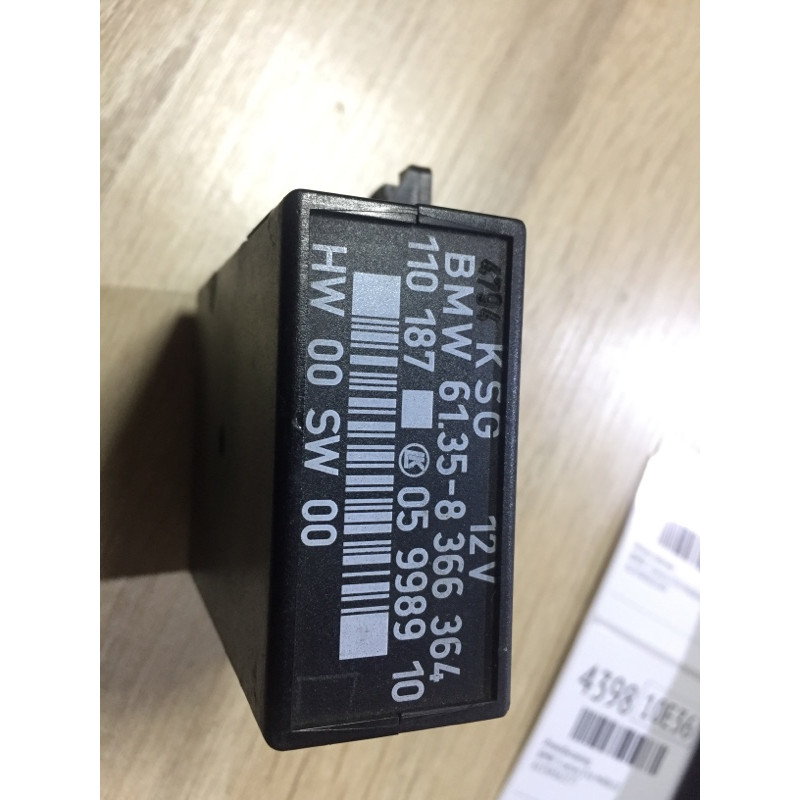 Блок управления подголовниками (электрика / блок управления) BMW 7-series E38 1996 M60B40 61358366364