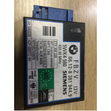 Блок управления центральным замком