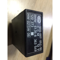 Блок системы диагностики